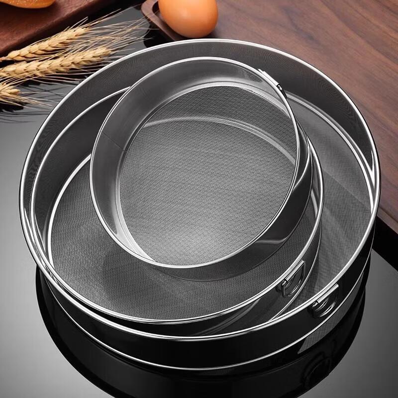 Jundingying Stainless Steel Flour Sifter Set