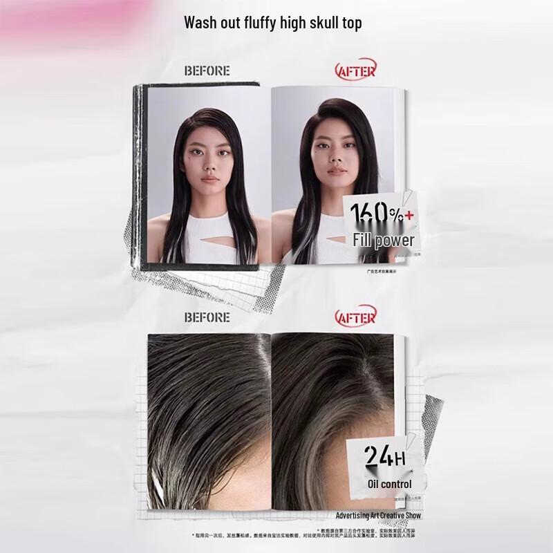 VS Fluffy Refreshing Shampoo