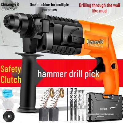 Chuangyi High-Power 3-in-1 Electric Hammer Drill and Pick with Cord