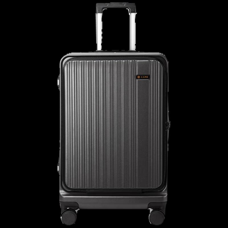 X.X.PIE Deep Compartment Hard Shell Luggage L631
