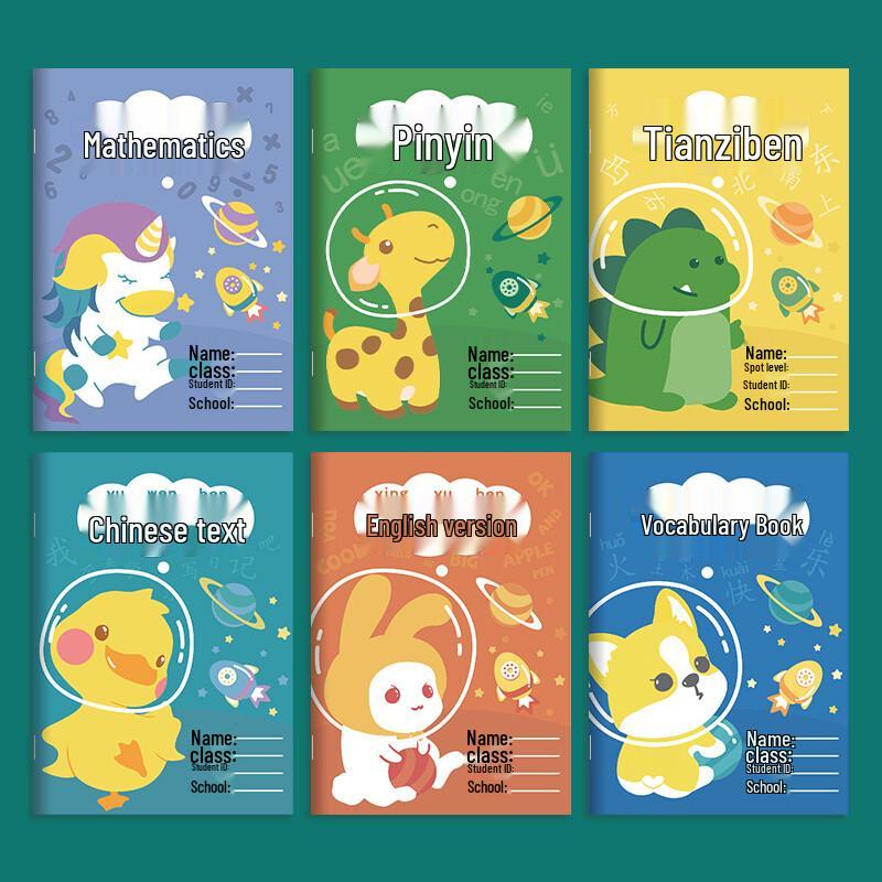 Primary School English & Chinese Practice Notebook Set