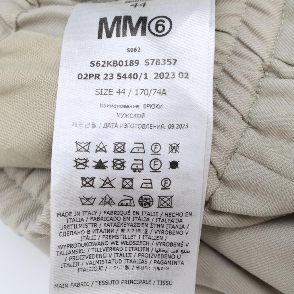 MM6 [Domestic Regular Product/2011 Production] S62KB0189 Elastic Waistband Trousers Wide Pants/ Bottoms 44 beigeUsed