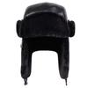 Unisex Pu Lei Feng Hat Winter Earflap Hat Keep Warm Ski Hat Bomber Hat For Outdoor Riding Snow Activities