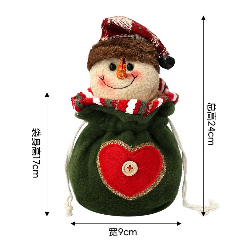 Christmas Gift Bag with Santa Apple Print, Jute-Like Candy Pouch for Xmas Decorations Holiday Party Favor