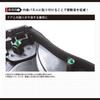 Amon Ongaku Keikaku Cushion Harness Tape Approximately 19mm x 15m