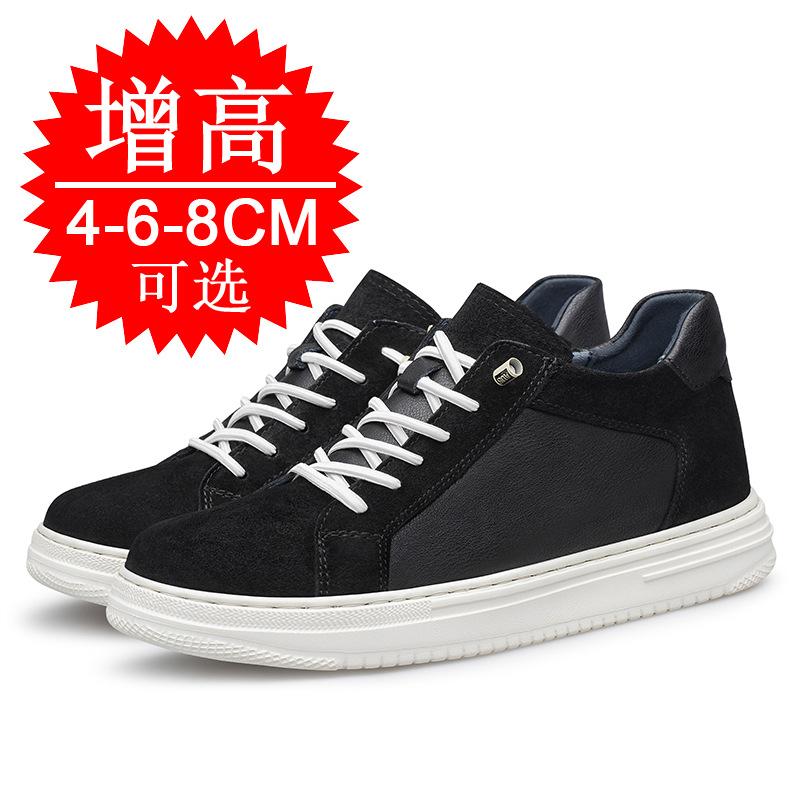 Casual Sneakers Men Elevator Shoes Hidden Heels Breathable Heightening Shoes For Man Increase Insole 8CM 6CM Optional Height Sho