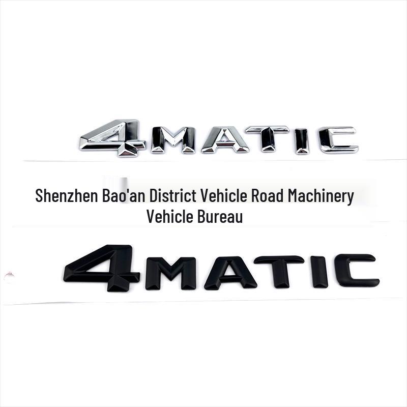 Mercedes-Benz için Uyumlu 4MATIC Amblemi: Tekerlek, Yan, Arka ve Motor Hacmi Rozetleri ile Eski/Yeni Modelleri Değiştirin ve Geliştirin