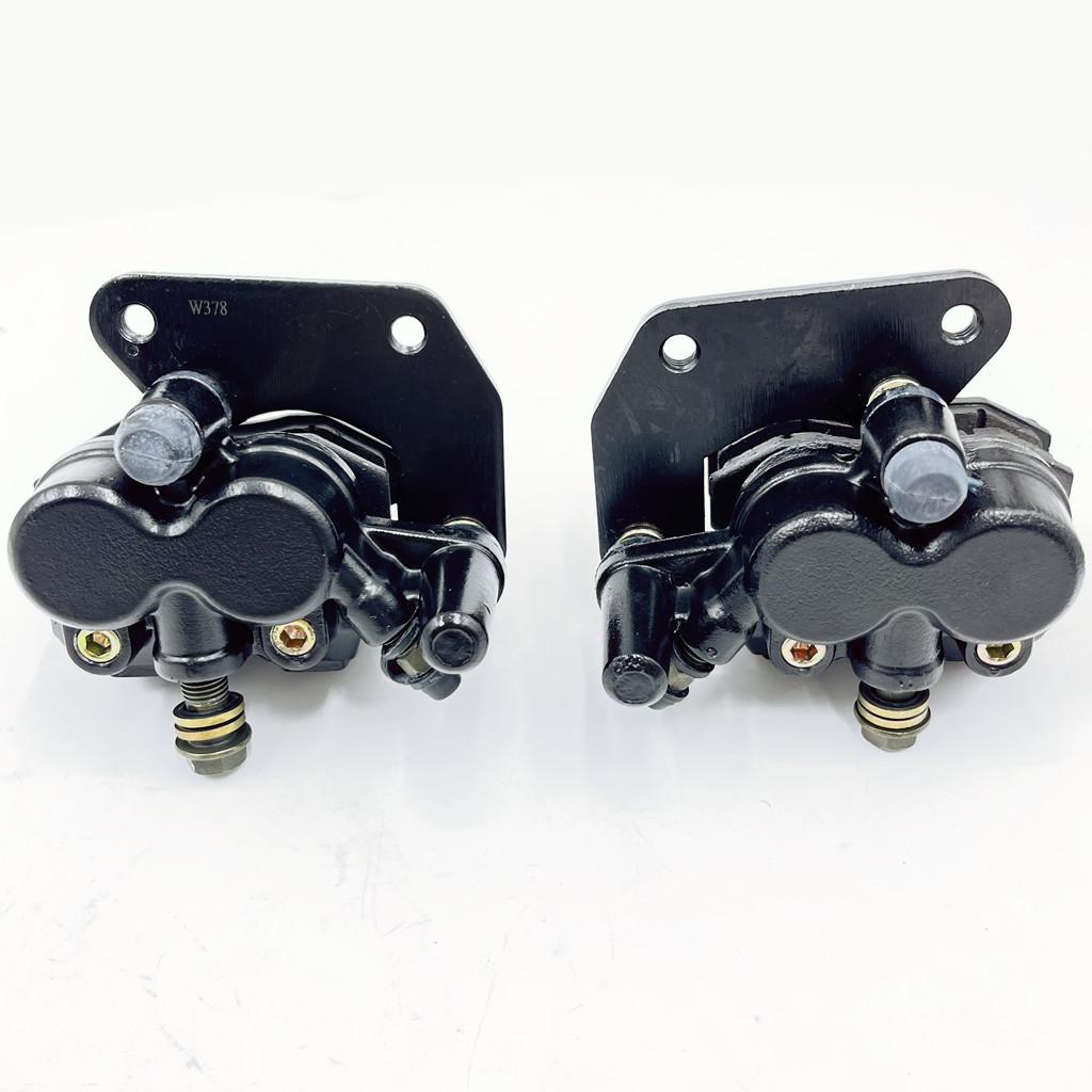 Front Left and Right Brake Caliper Set For JS250 Jianshe Baja Roketa 250CC  ATV