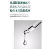 ROUND LAB Pine Tree Cica Serum 30ml Skin Roughness Care Redness Exfoliation Sensitive Low Irritation Mild Ampoule