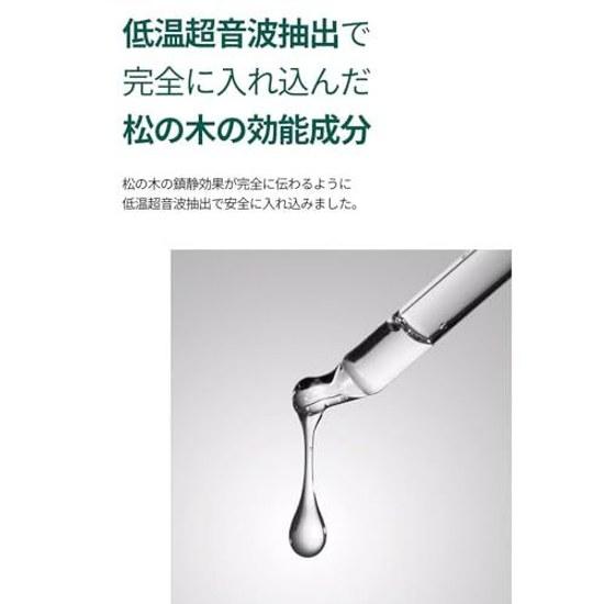 ROUND LAB Pine Tree Cica Serum 30ml Skin Roughness Care Redness Exfoliation Sensitive Low Irritation Mild Ampoule