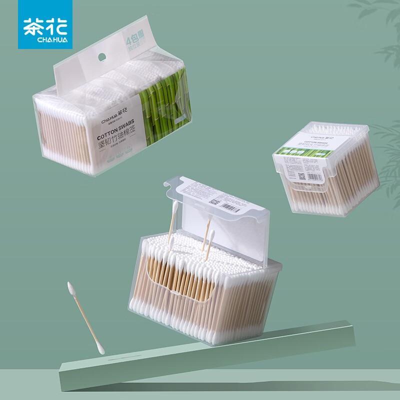 Camellia Double-Tipped Pointed Bamboo Cotton Swabs