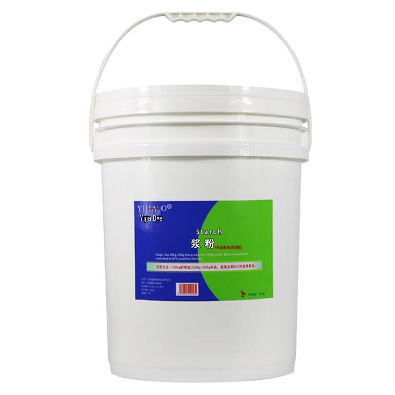 YIJIALO Commercial Laundry Powder