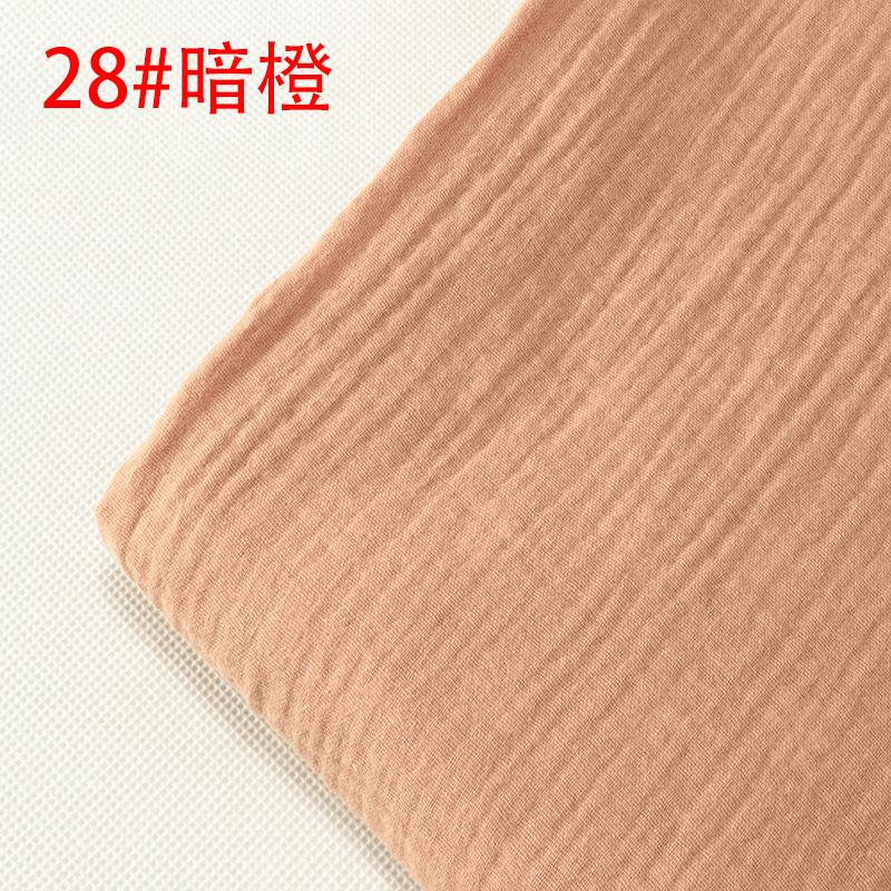 Double-layer Gauze Fabric Soft Pure Cotton Cloth For Sewing Summer Clothes Dress Mosquito Proof Pants Handmade DIY 100*135cm