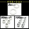 HTharros Oil Drain Gasket Aluminum Drain Packing Compatible Product 94109-14000