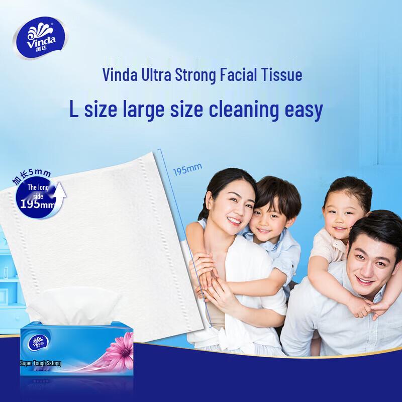 Vinda Ultra-Tough 3-Ply Facial Tissues & Penguin Wet Wipes Bundle