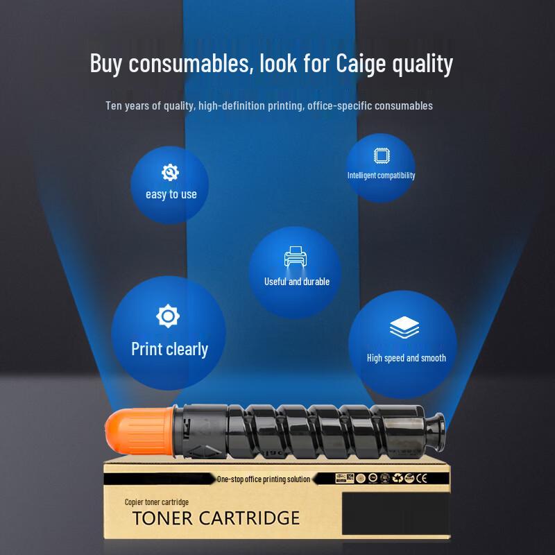 Compatible Toner Cartridge for Canon NPG-56 (iR-ADV Series)
