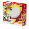 Nintendo Licensed Product Taiko No Tatsujin Dedicated Controller Bachi Switch Compatible