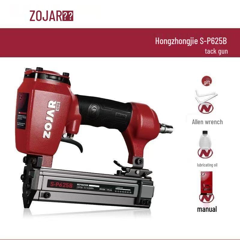 Fine Head Brad Nailer P625B & P630C for Woodworking and Photo Frame Decoration