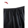 Anta Men's Ice Silk Quick-Dry Sports Shorts