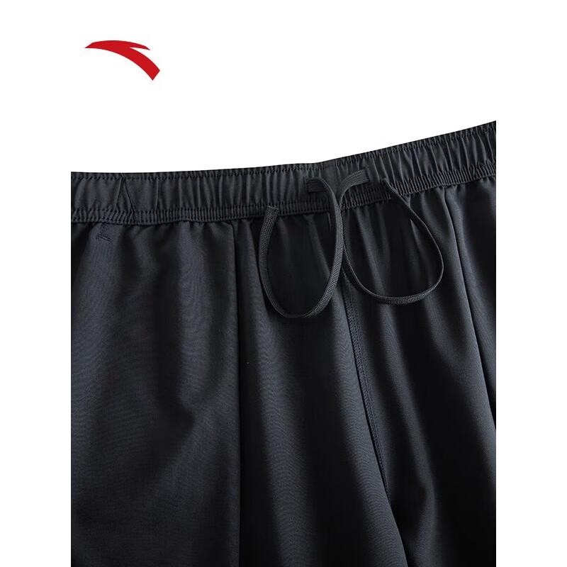 Anta Men's Ice Silk Quick-Dry Sports Shorts