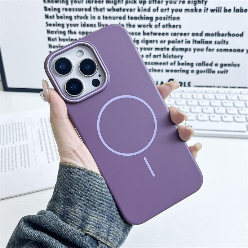 

Suitable IPhone 17 Skin Matte MagSafe Magnetic Phone Case Apple 16 Premium Anti Drop Protective iPhone 14 PROMAX