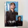 [OCCASION] Seventeen follow again cgv 1ère semaine Jeonghan