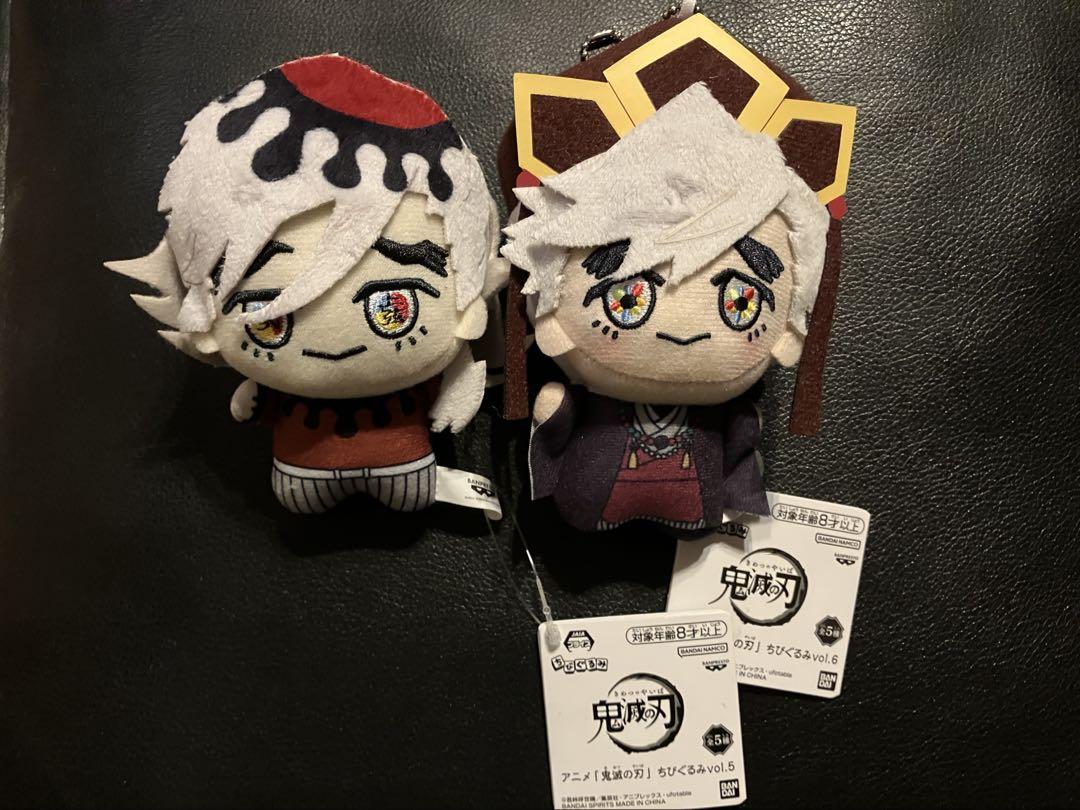 

[USED] Anime Demon Slayer: Kimetsu no Yaiba Chibi Plush Toy Vol.5 Vol.6 Douma