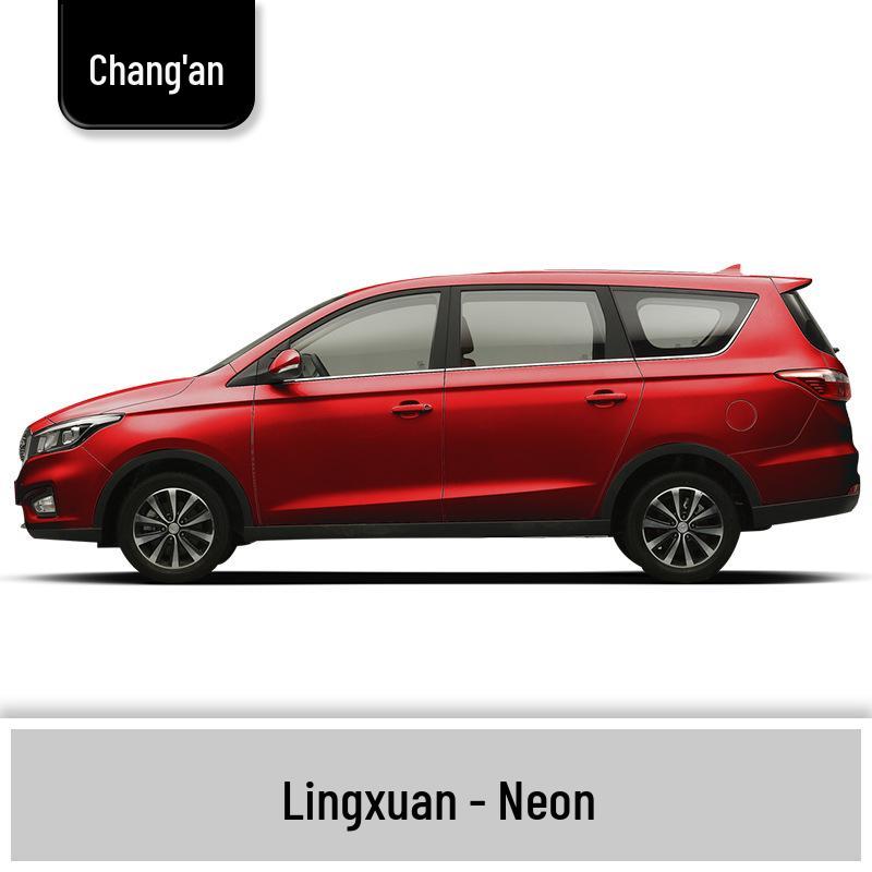 Touch-Up Paint Pen for 13 Changan Models: UNI-T, Yuexiang, Yidong, Zhishang, Ruicheng, Benben, Nuo Mi Yu