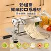 Household Steel Manual Ravioli Maker Kitchen Dumpling Noodle Press Machine