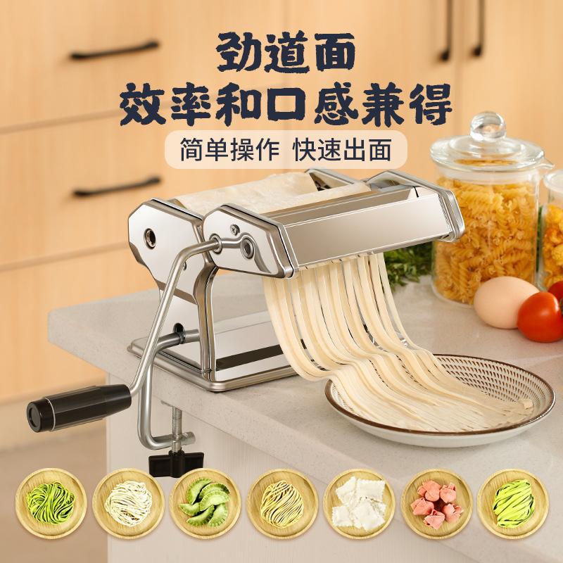 Household Steel Manual Ravioli Maker Kitchen Dumpling Noodle Press Machine