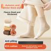 Female Autumn and Winter Velvet and Thick Warm Cotton Breathable Towel Bottom Sports Tube Socks