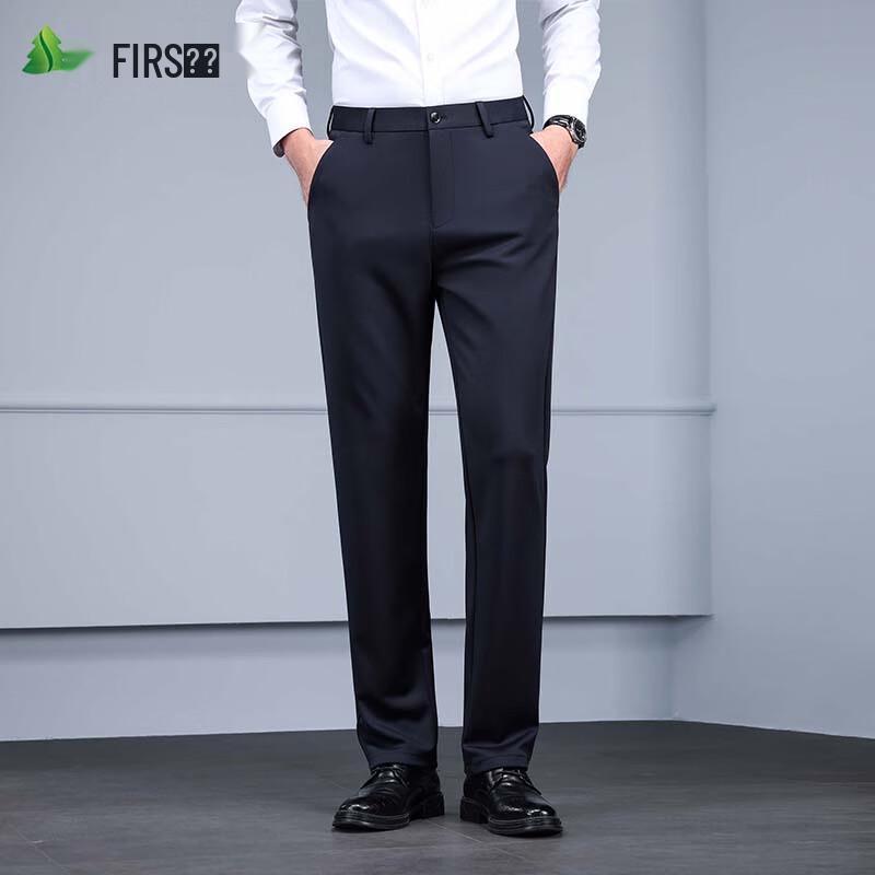 FIRS Men's Spring/Autumn Straight-Leg Casual Business Pants