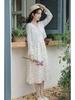 Fresh and Sweet Lace Sunscreen Cardigan & Camisole Dress Shawl for Women - Summer Age-Reducing Temperament