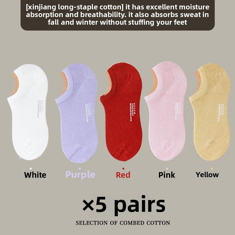 5 Pairs of Women's Spring and Summer Thin Pure Cotton Sweat Absorption Non Slip Shallow Mouth Invisible Socks
