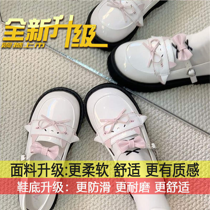

Flat sailor suit Mary Jane single shoes JK uniform small leather shoes Japanese original sweet and cute lolita shoes girl 40