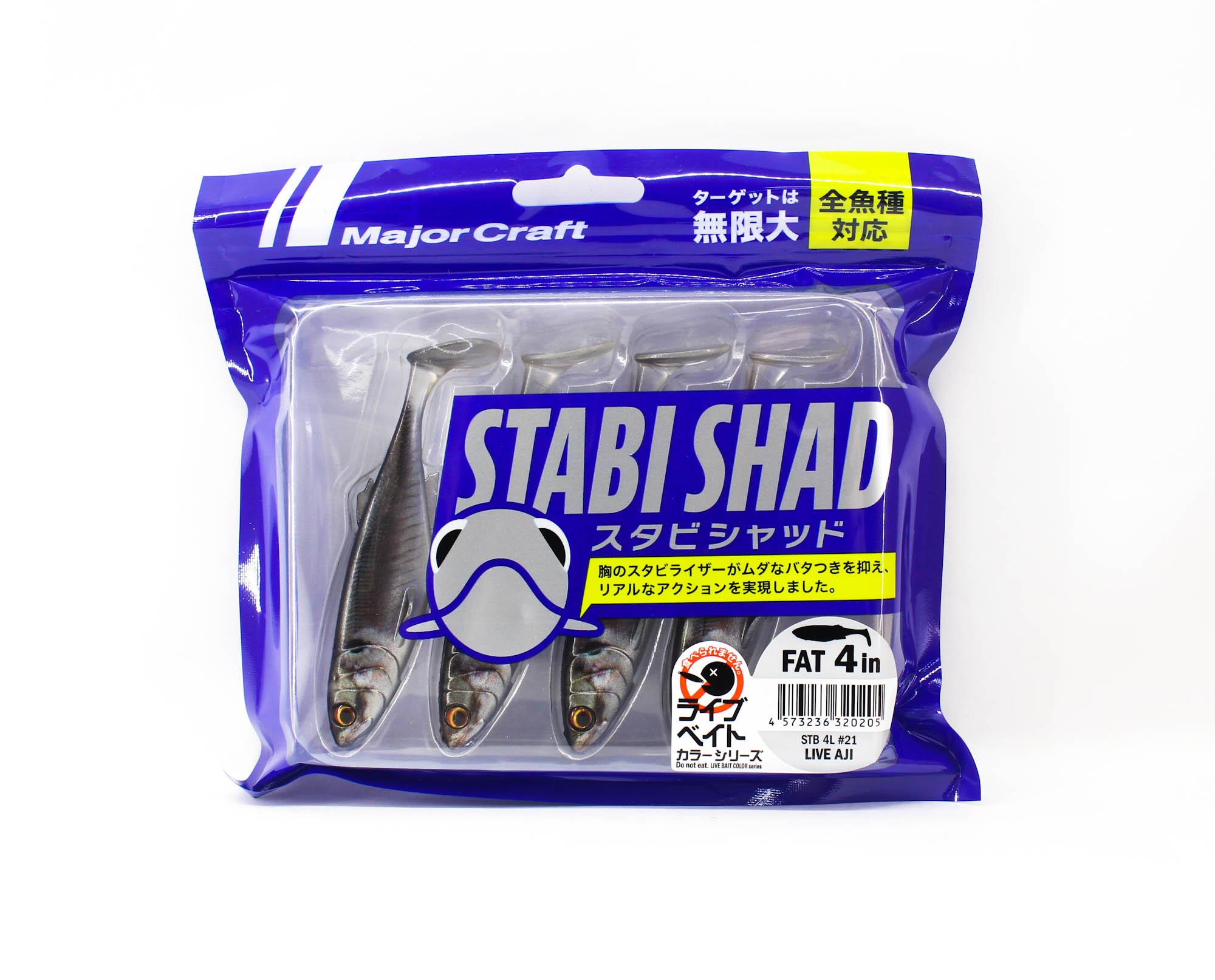 

Major Craft Мягкая Пластиковая Приманка 4 Дюйма Stabi Shad STB4L 021 (0205)