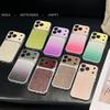 Glitter Gradient Full Coverage Case for iPhone 17 Pro Max and Apple 16, Compatible with 14/15 Models