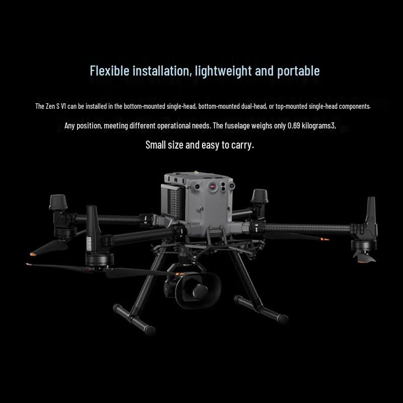 DJI Zenmuse V1 Loudspeaker