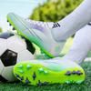 New Football Shoes Boys and Girls Children Long Broken TF Nails Adult Green Artificial Grass Training Shoes