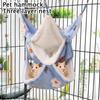 3 Styles Small Animals Hammock, Sugar Glider Triple Bunk Bed Cage Warm Plush Hanging Hammock Bed, Winter Skin-friendly