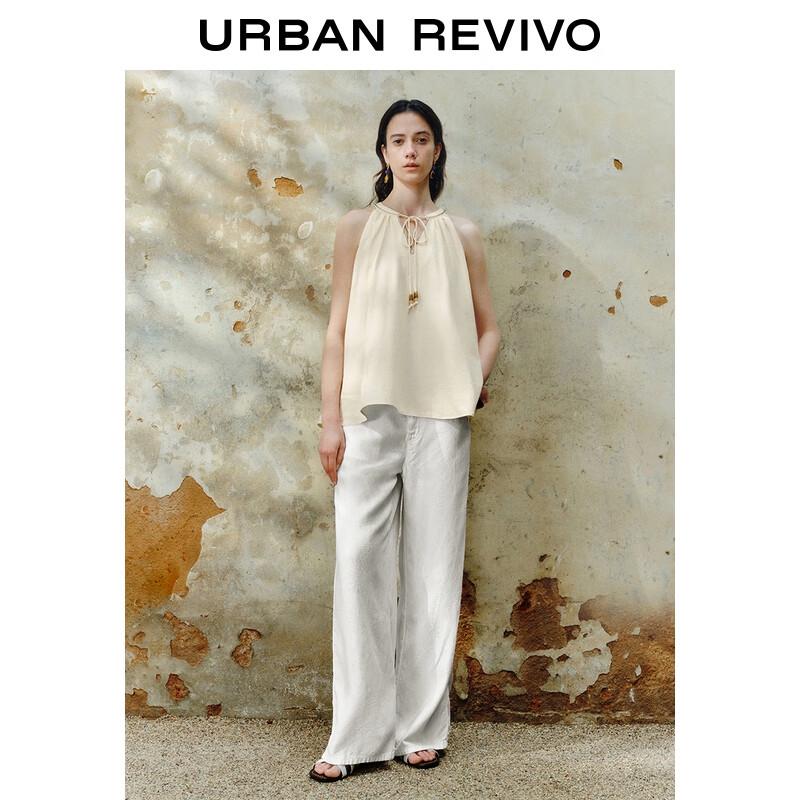 UR Women's 2025 Resort Style Wide-Leg Pants