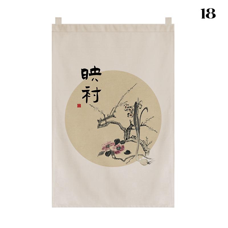 Chinese Style Short Door Curtain Drapes Kitchen Partition Restaurant Tea House Hanging Curtain Pennant Izakaya Decor Shop Sign