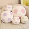 Cushion Soccer Ball Throw Pillow Simulation Sports Ball Stuffed Doll  Children Toys
