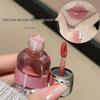 HERORANGE Star Fall Feuchtigkeitsspendender Spiegelglanz Lippenlack - Natürlicher Glanz & Anti-Aging-Finish