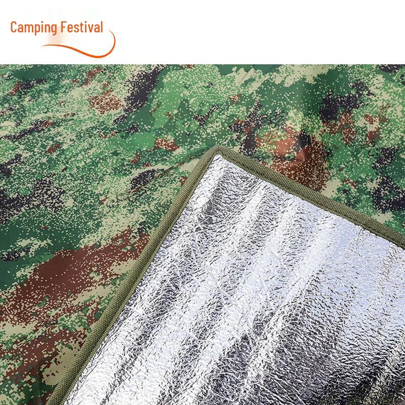 Camping Camouflage Moisture-Proof Mat