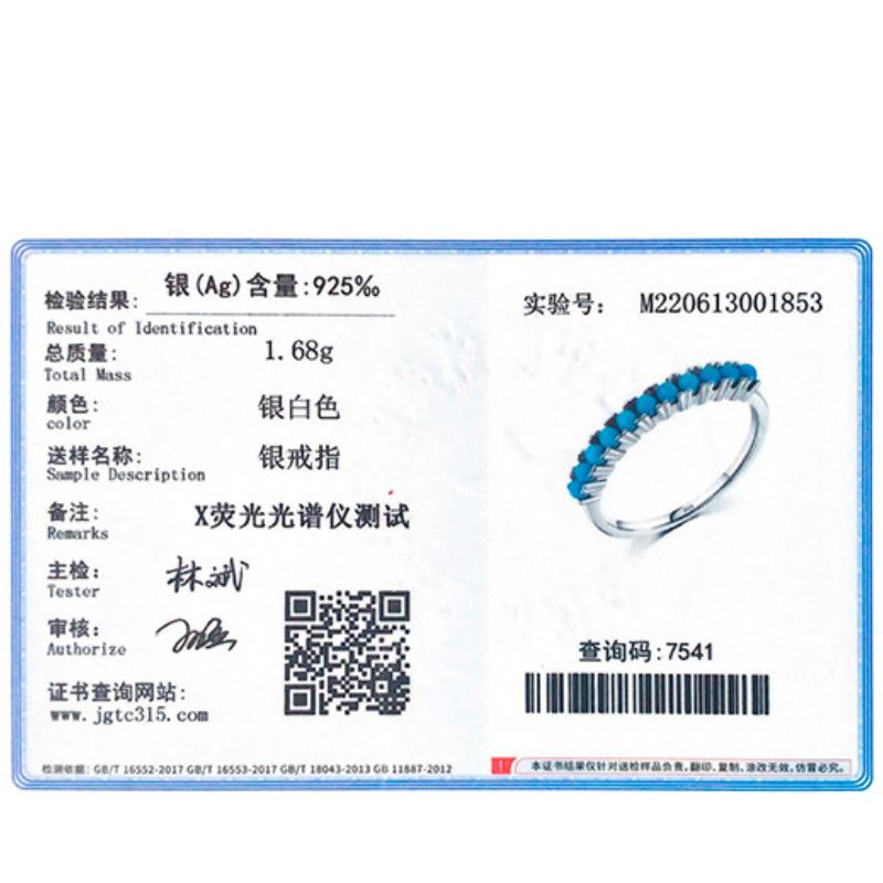 Tancise Classic 925 Sterling Silver Turquoise Ring Ladies Jewelry Wedding Promise Party Gift