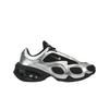 Adidași de damă Air Max Muse Negru Argintiu Metalizat FV1920-001