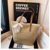 Simple and large-capacity straw bag women's new versatile commuter shoulder bag woven tote bag