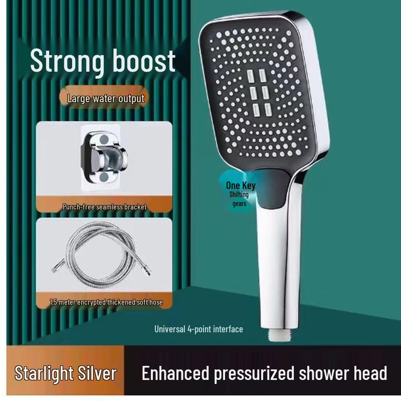 Ручная душевая лейка под давлением