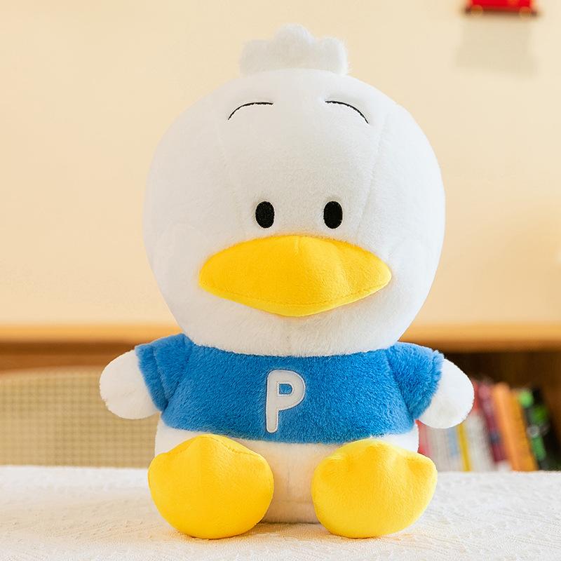New Cartoon Big-mouth Duck Doll Plush Toy Cute Duck Rag Doll Girl Gift Pillow